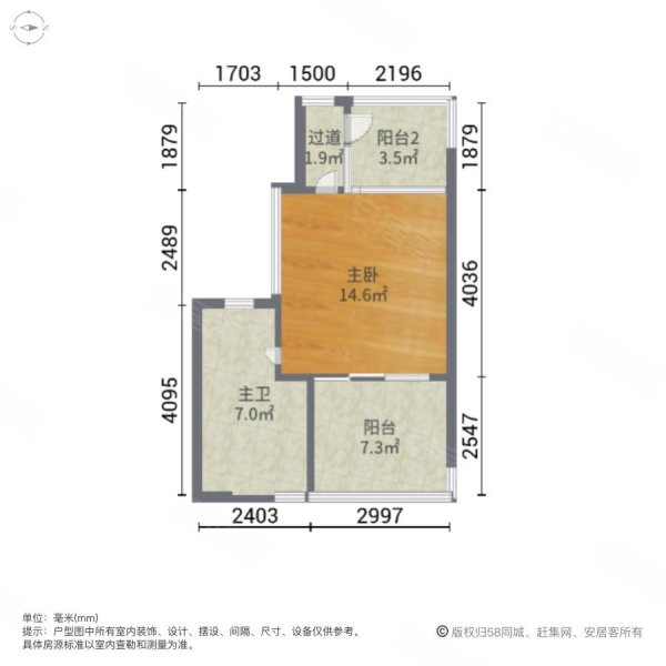 大理的小院子中区2室2厅2卫127㎡东西195万