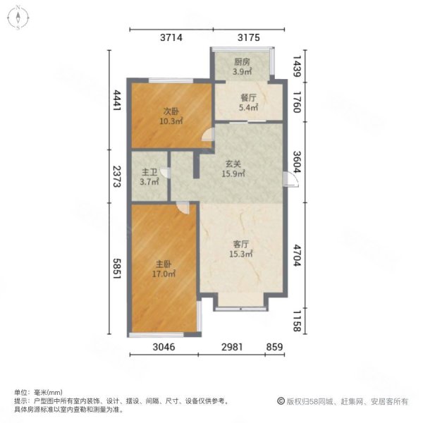 阳光嘉城(C区)2室2厅1卫86㎡南北36万