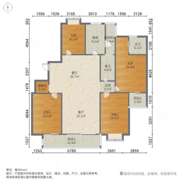 集宁毓秀园户型图图片