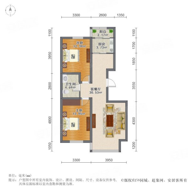 浅草绿阁(三期)2室2厅1卫106.18㎡南北92万