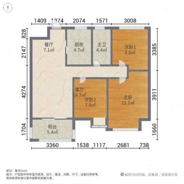 联发星领地3室2厅1卫89㎡南北96万