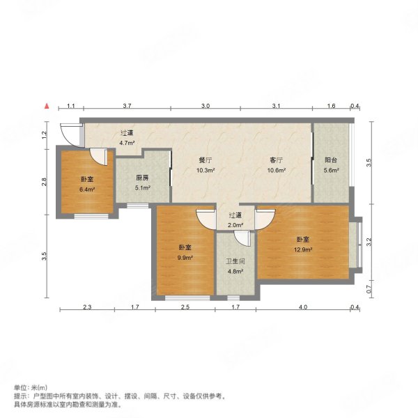 万科柏悦湾3室2厅1卫86㎡东80万