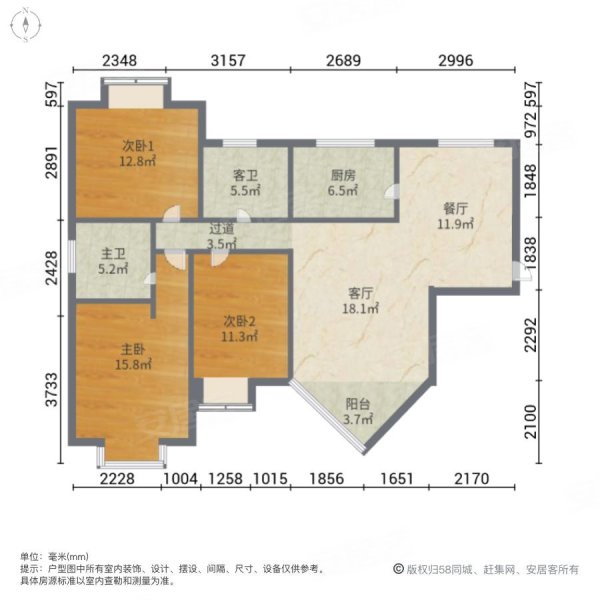 岭秀锦园3室2厅2卫120㎡南北90万