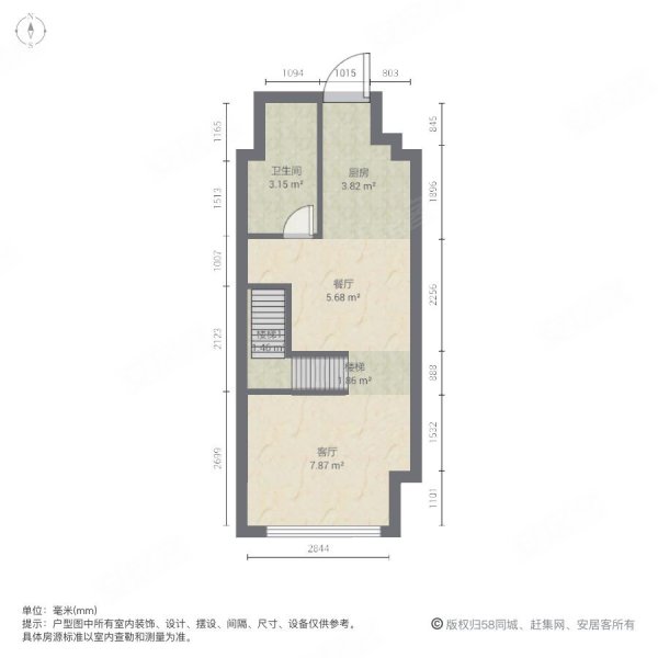 五四北泰禾广场价格可谈地铁口loft商住两用单身公寓