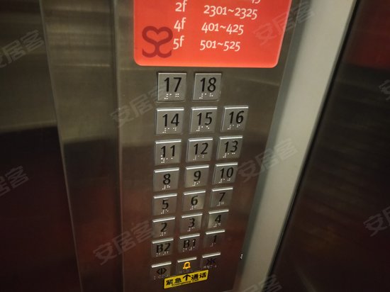 弇州府(商住楼) 