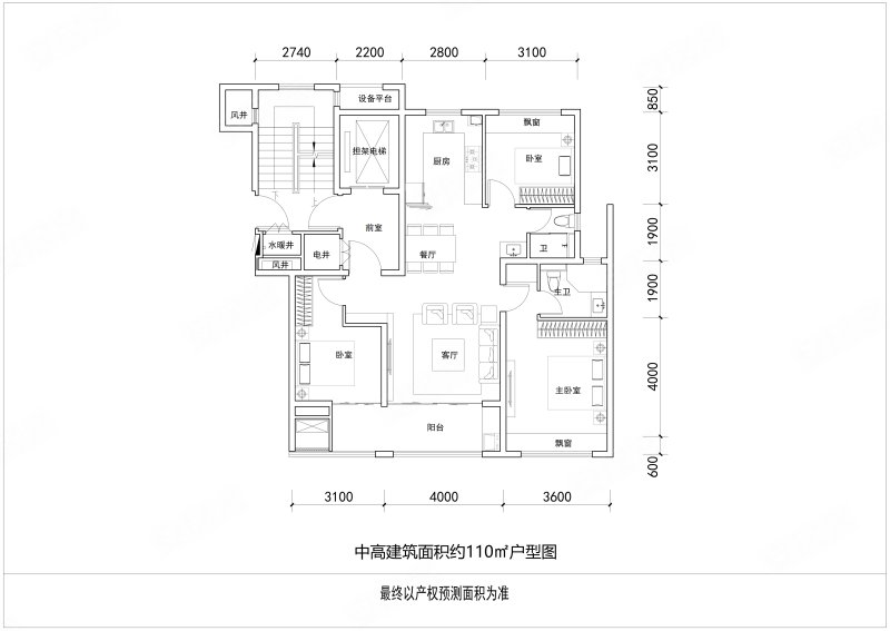 保利学府3室2厅110㎡107万二手房图片