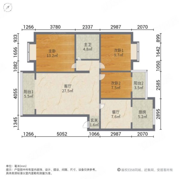 景秀庄园3室2厅1卫106.84㎡南北120万