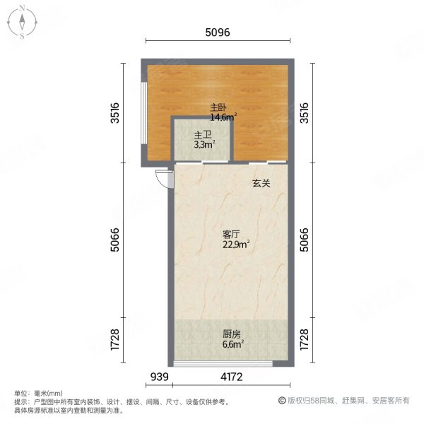 香槟小镇户型图昌黎图片