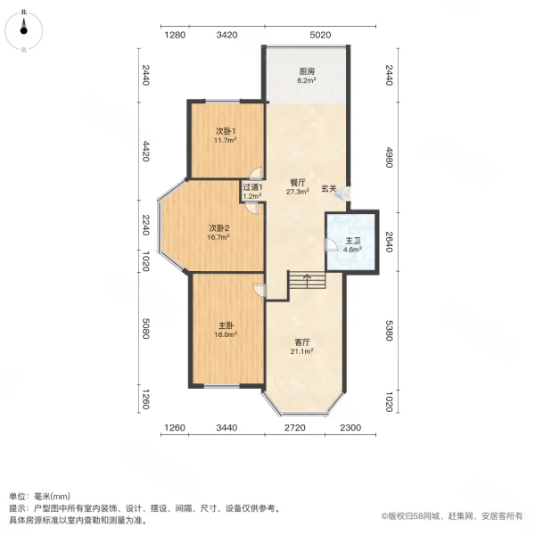 胜建小区3室2厅1卫115㎡南北52.8万