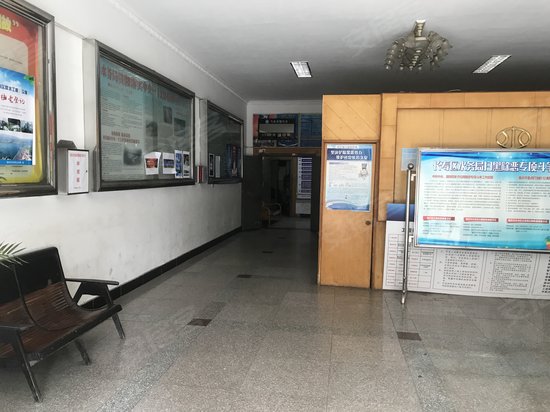 中国水利大厦(长寿) 