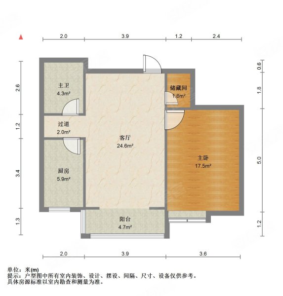 带电梯 朝南 商业配套齐全 高楼层视野无遮挡 交通便利,格调春天二手