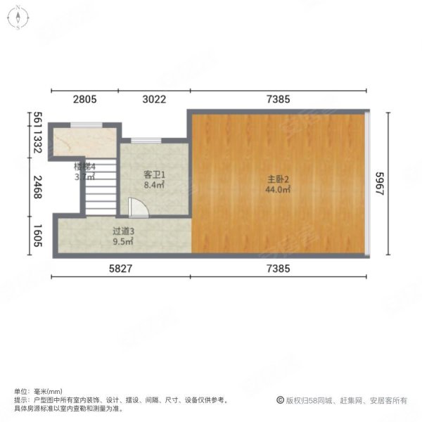 信达蓝庭(别墅)3室4厅3卫104.06㎡南北465万