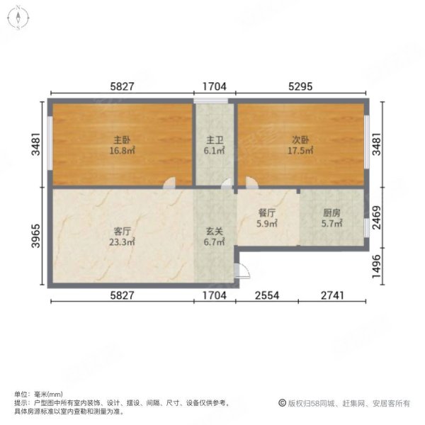 河松小区(三期)2室2厅1卫126.55㎡东西89万