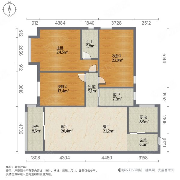 金域湾畔3室2厅2卫126.87㎡南北180万