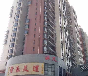 耀盈城市广场