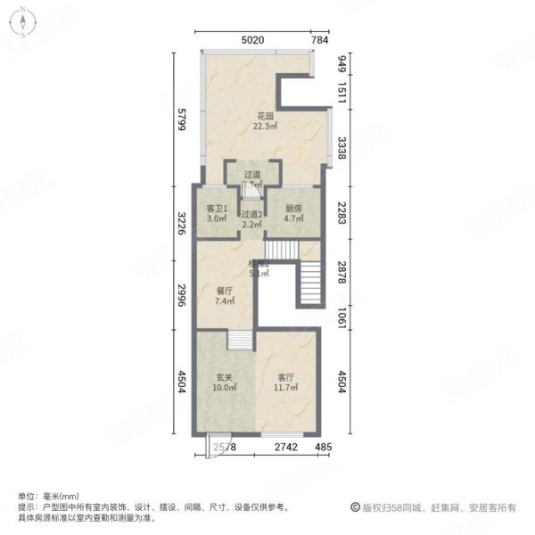 藏龙倚湖逸墅5室2厅3卫309.17㎡南北338万