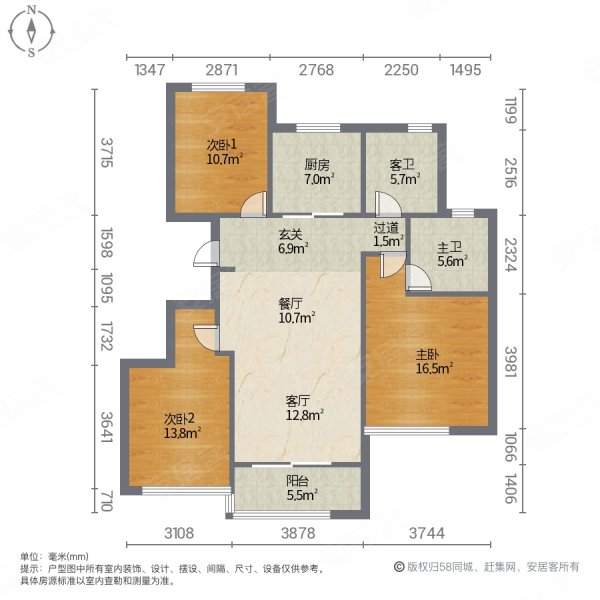 天阳融信云栖江境3室2厅2卫95㎡南北199.8万