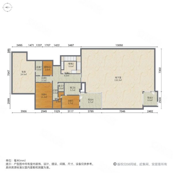 溪上玫瑰园