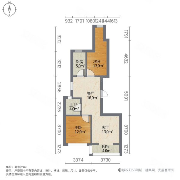 许昌恒达东城花园户型图片