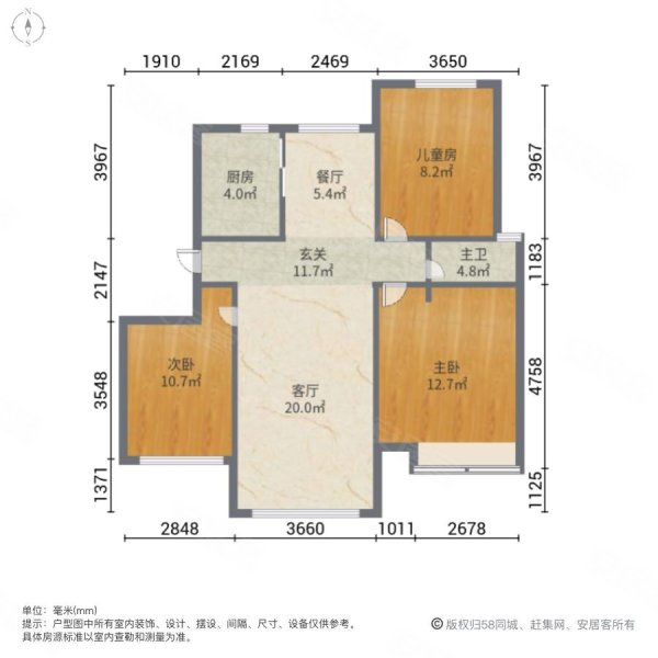 鑫江玫瑰园二期 总价129万 电梯洋房 元宝户型