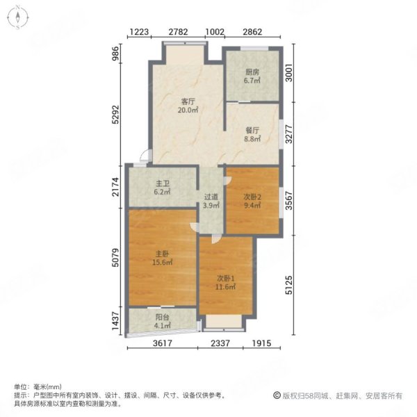 金色港灣11150平三房98萬業主急售