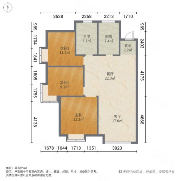 上善颐园芷菱苑3室2厅1卫116.6㎡南北148万