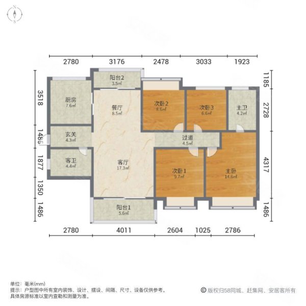 长沙龙湖江与城户型图图片