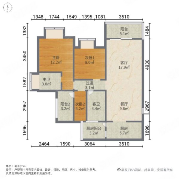 财信北岸江山(北区)3室2厅2卫109.82㎡南119万