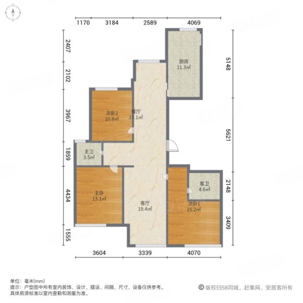 滨江新光壹品3室2厅2卫113㎡南北425万