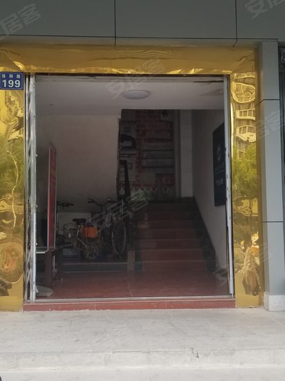 武汉理工大学产业大楼