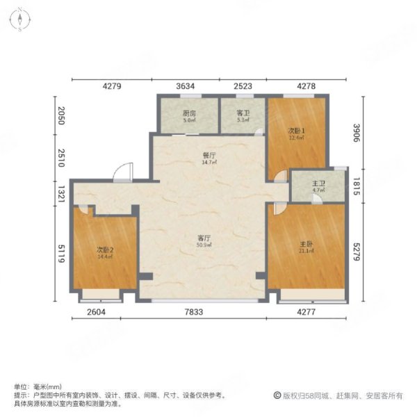 金地玖峯汇户型介绍图片