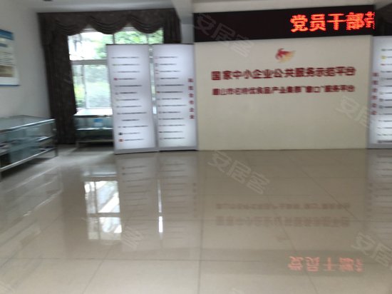 四川省食品发酵工业研究设计院 