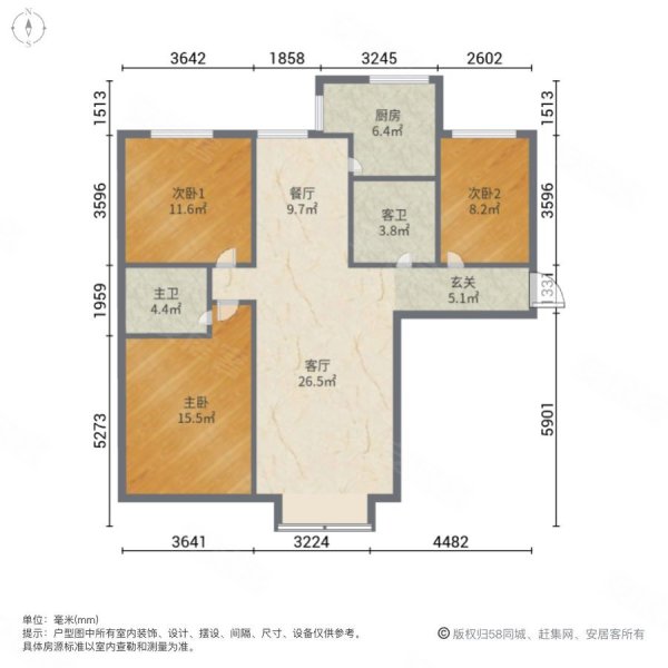 赵都新城利和园3室2厅2卫128.61㎡南北110万