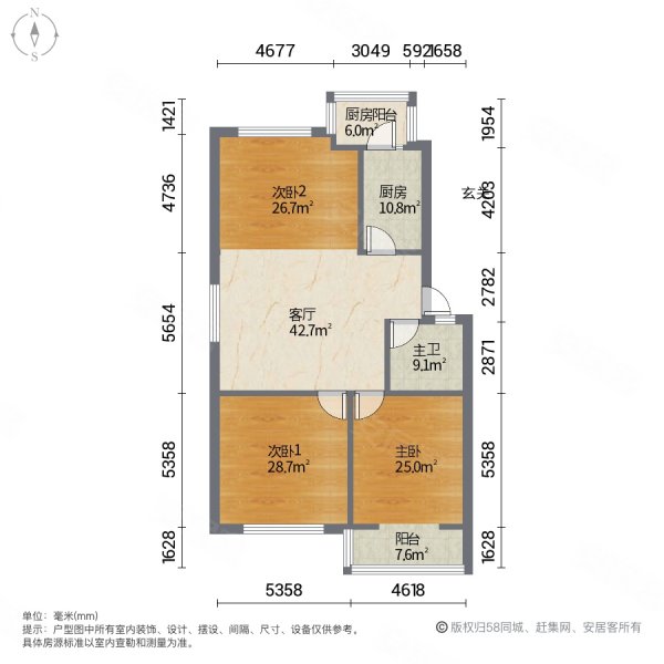 金德利小区3室1厅1卫101㎡南北80万