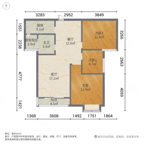 和顺沁园春沁园3室2厅1卫100㎡南北56万