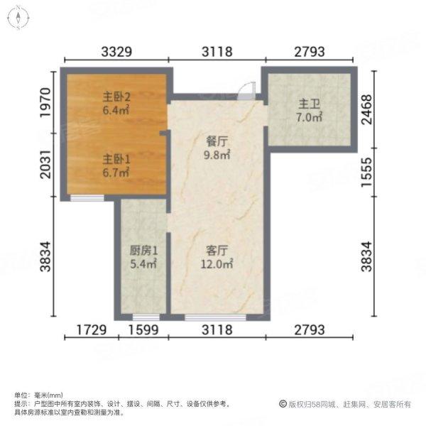 经纬城市绿洲学知华庭1室1厅1卫64㎡南78万