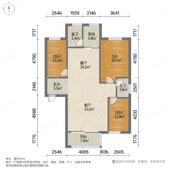 碧波花园3室2厅1卫99.44㎡南北58万