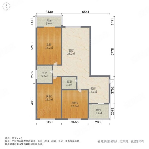 丽锦苑3室2厅2卫142.14㎡南北120万