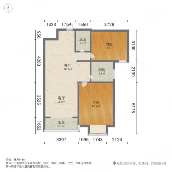 水岸新都2室2厅1卫89㎡南北39万