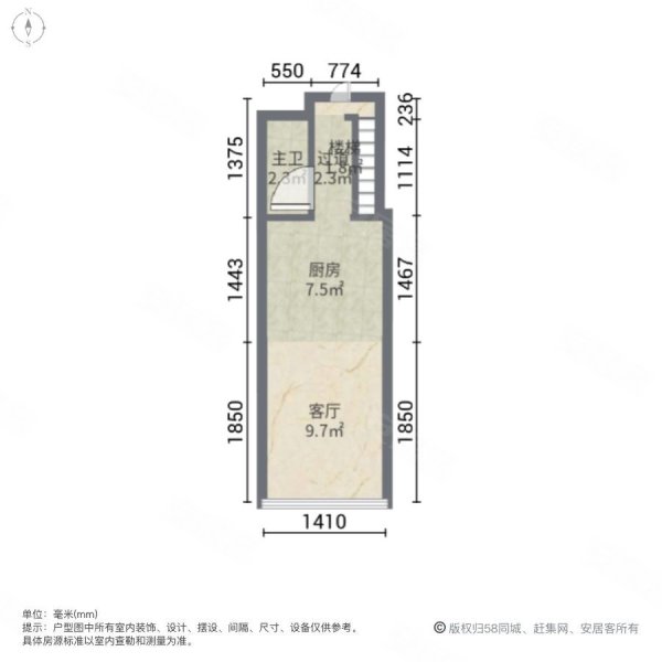 廣州南站地鐵站人氣好房有鑰匙方便看準新公寓