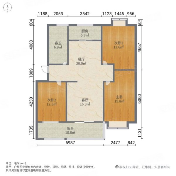 开元名都(东区)3室2厅1卫126㎡南北49.9万