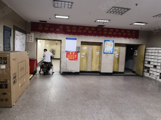 天心电子世界大厦 