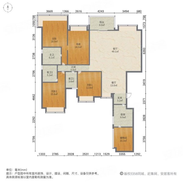 诚心出售,合景誉峰(东区)二手房,1170万,4室2厅,3卫,200平米-成都安居