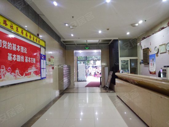 钻石星座商务大厦 