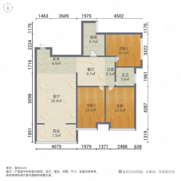 富贵世家3室2厅1卫109㎡南北49.8万