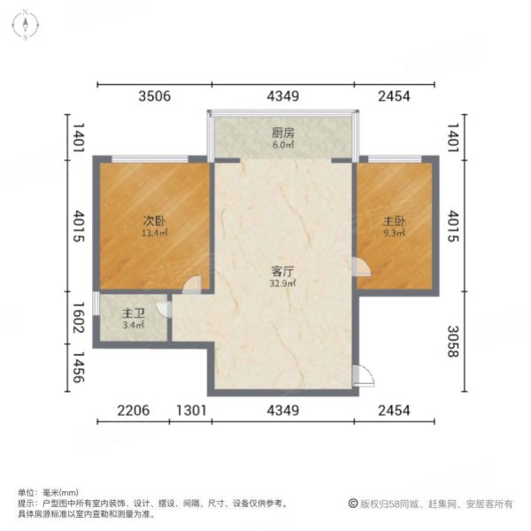 锦绣花园(龙沙区)2室1厅1卫51㎡南13万