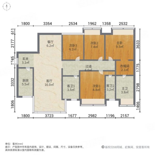 保利珑门3座户型图图片