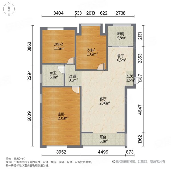 桂花城3室2厅1卫118㎡南北41.8万