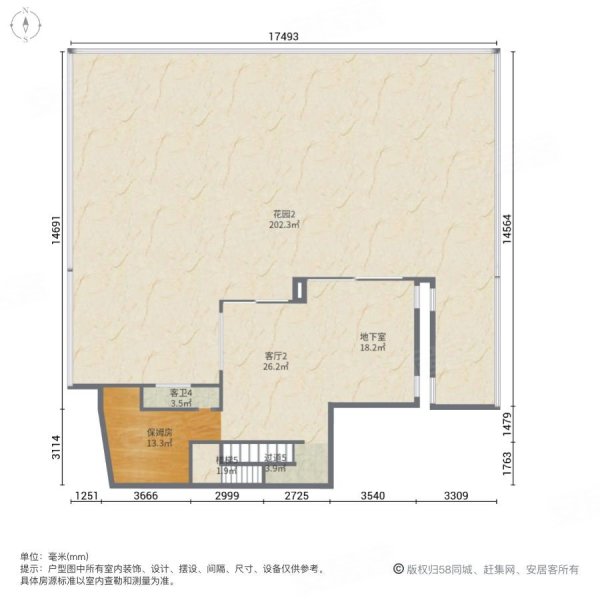 十里方圆(别墅)6室3厅5卫422㎡南438万