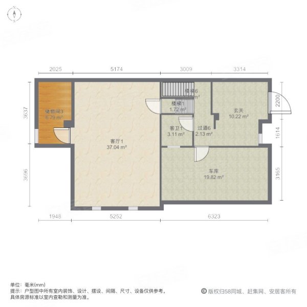 湖山在望花园4室3厅3卫288㎡南北1610万